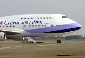 Everything You Need to Know About China Airlines Bangkok Office in Thailand