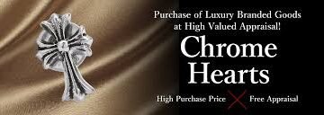 Unleashing Personal Style with Chrome Hearts Jewelry and Bracelet