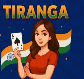 Tiranga game