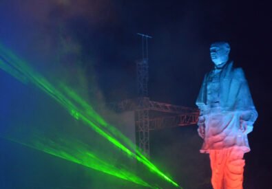 Statue of Unity Tick...