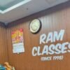 Ram Classes