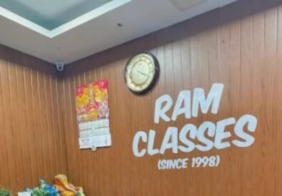 Ram Classes