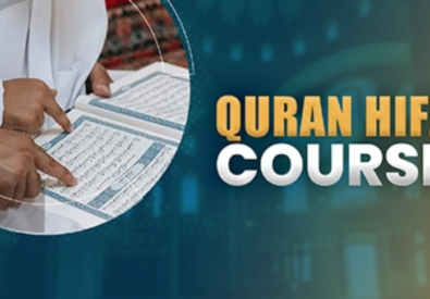 hifz online free