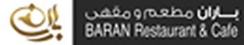 Baran Cafe uae