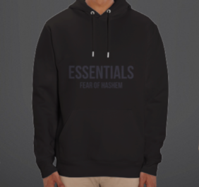 Essentials Hoodie