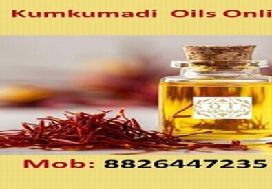 Buy Pure Essential O...