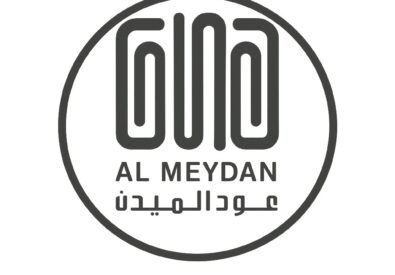 Oud Al Meydan Fragra...