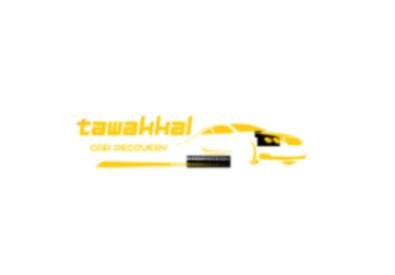 Car Recovery Number –