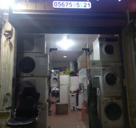 Automatic Washing Ma...